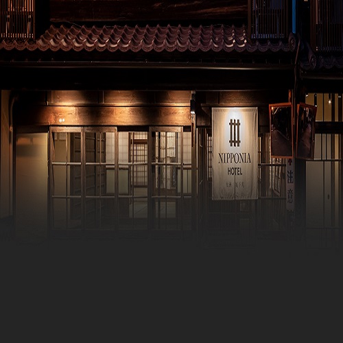 大洲城下町復甦物語五天