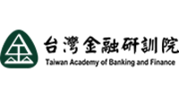 台灣金融研訓院