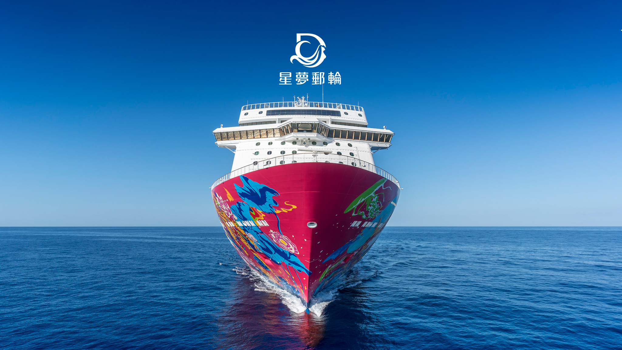 【雲頂夢號】新加坡.馬來西亞5天