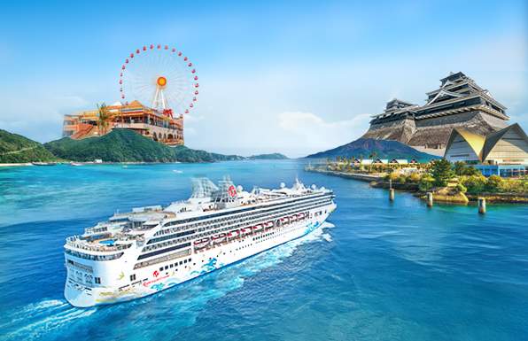 麗星郵輪【探索星號】釜山.長崎.那霸6天