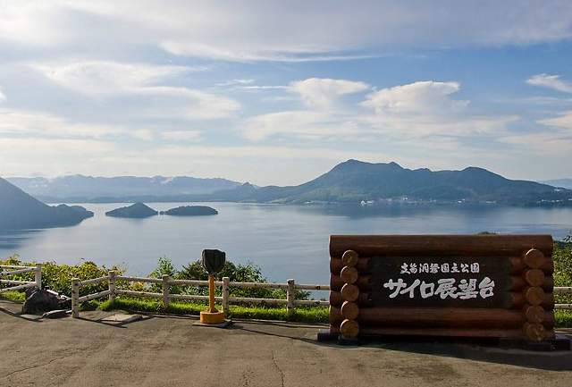 北海道名湯美食6天