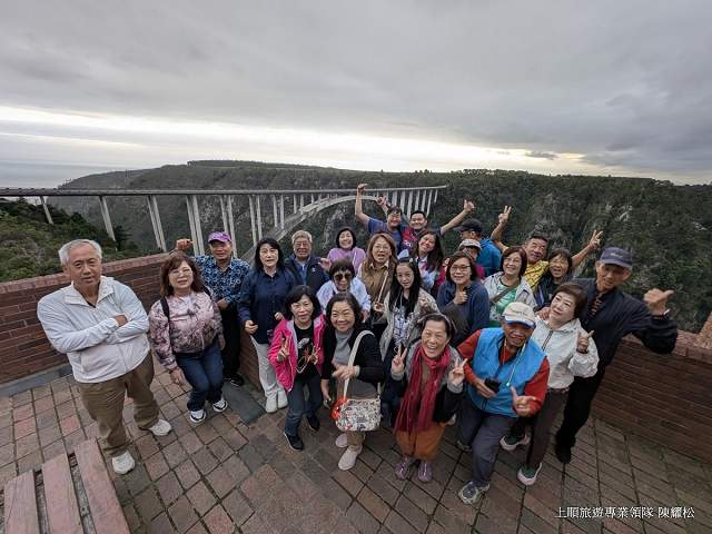 創意南非+維多利亞瀑布13天