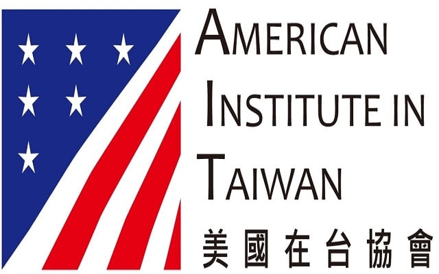 美國在台協會