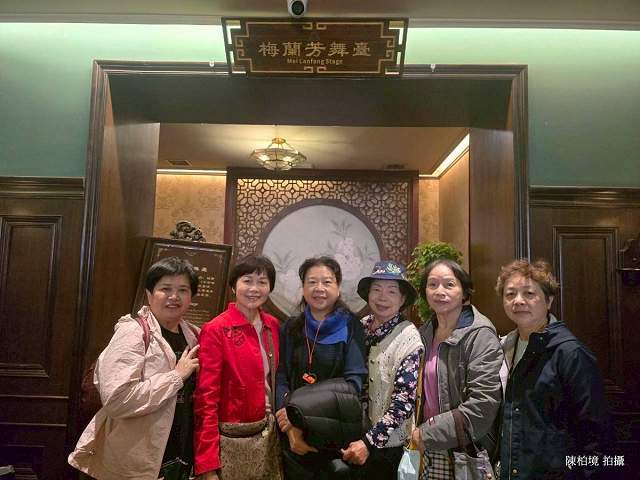 創意中國北京9天-自由行