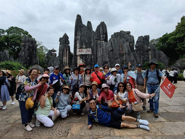 創意中國雲南 昆大麗玉龍雪山香格里拉巴拉格宗茶馬風情 11 天(上) 