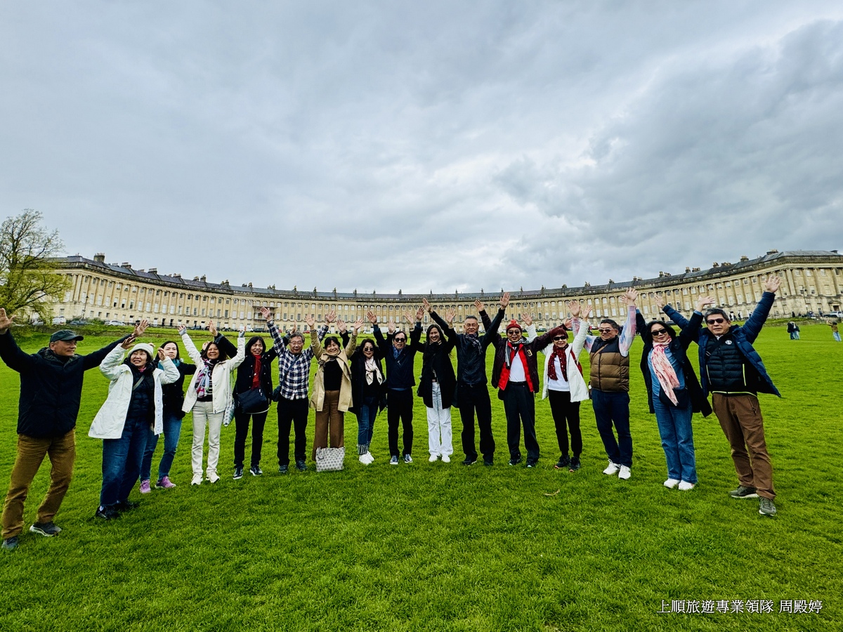 創意英國~北蘇格蘭高地尼斯湖惠特比利物浦俠客羅賓漢東北海岸火車14天