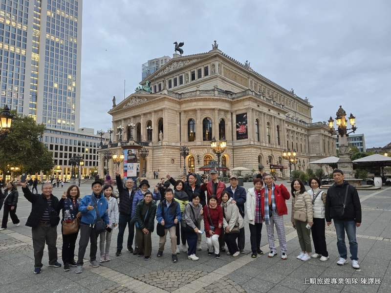 創意南德~阿爾薩斯黑森林新天鵝堡楚格峰國王湖帕特納赫峽谷微健行12天