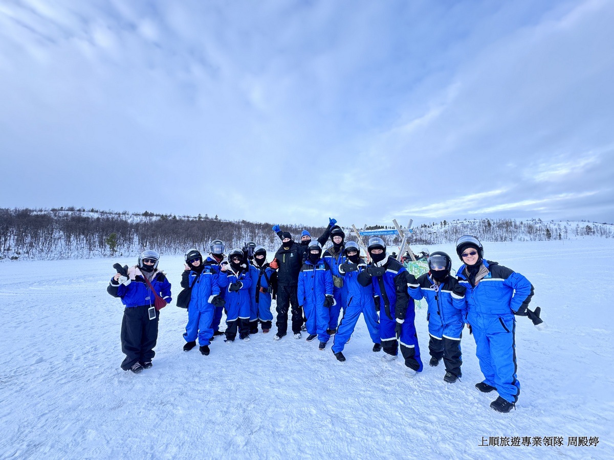 創意挪威芬蘭特隆索極光之都帝王蟹破冰船聖誕老人村之旅11天