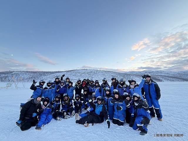 創意挪威芬蘭11天