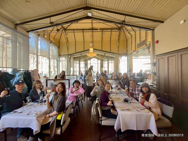 創意挪威芬蘭11天