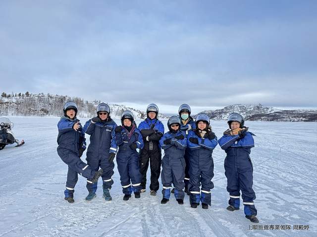 創意挪威芬蘭~特隆索纜車帝王蟹浪漫紫晶礦山冰原森林午茶破冰船聖誕老人村11天