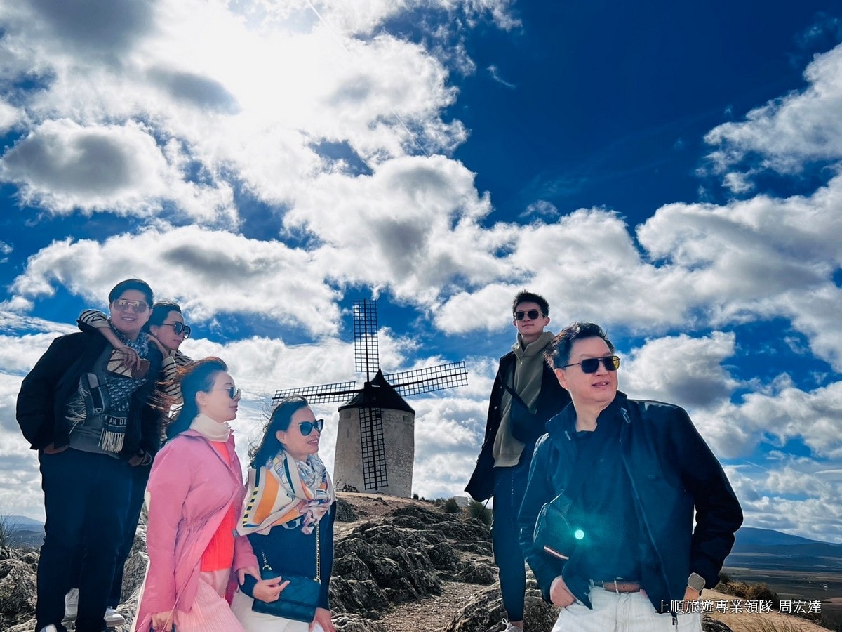 絢麗西班牙 直布羅陀天空之城巨石小鎮達利美術館唐吉軻德奇想13天