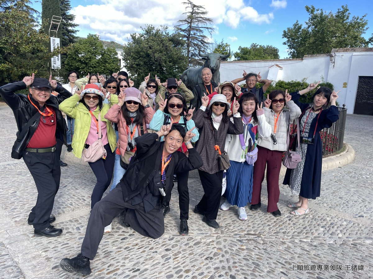 絢麗西班牙~ 直布羅陀天空之城巨石小鎮達利美術館唐吉軻德奇想13天