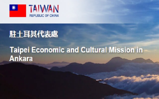 駐土耳其代表處