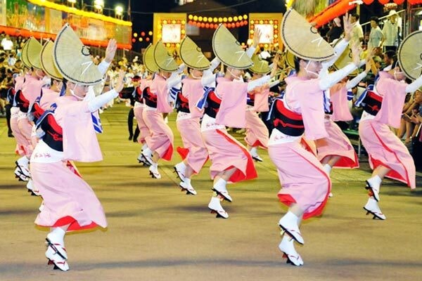 四國祕境