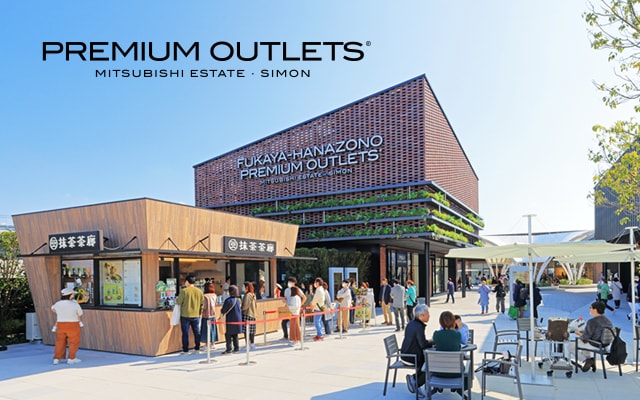 PREMIUM-OUTLETS優惠券