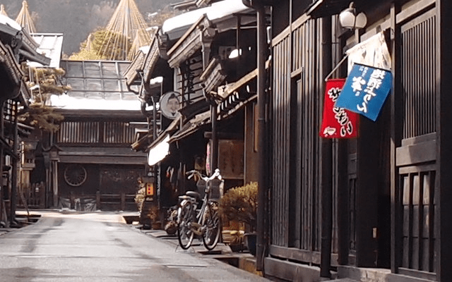 上三町懷古街道散策