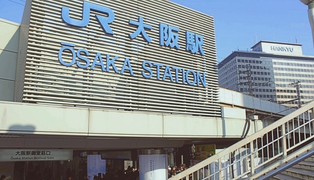 JR大阪車站