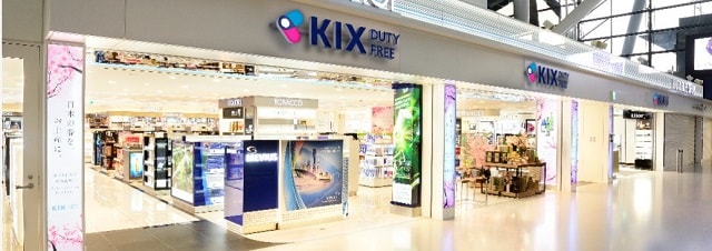 大阪機場免稅店(KIX DUTY FREE Main Shop South)