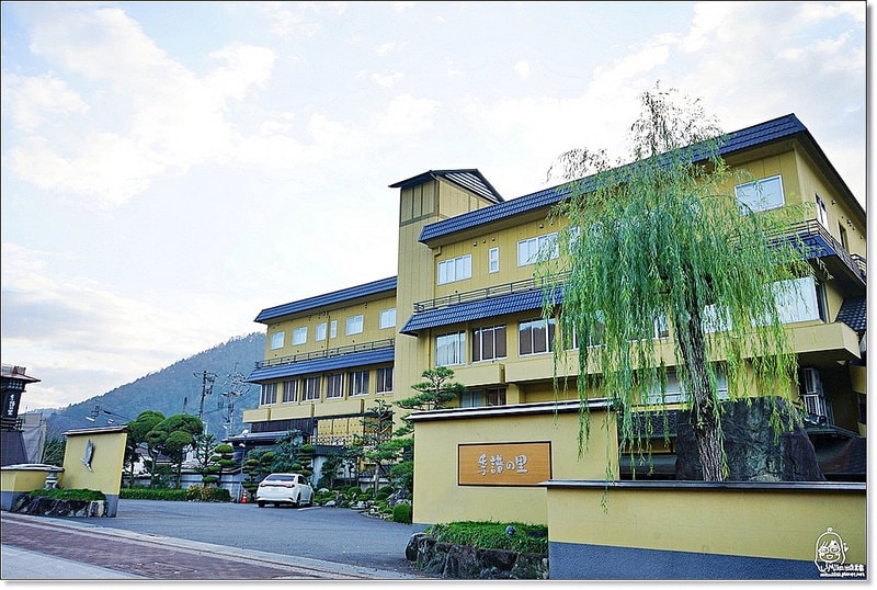 湯鄉溫泉季譜の里